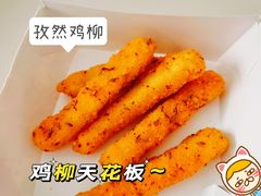 -德克士(许东店)