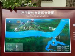 -严子陵钓台(富春江小三峡)