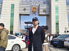 -图们国门景区