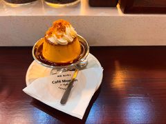 -Café Monson