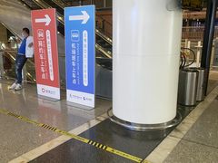 -常州奔牛国际机场