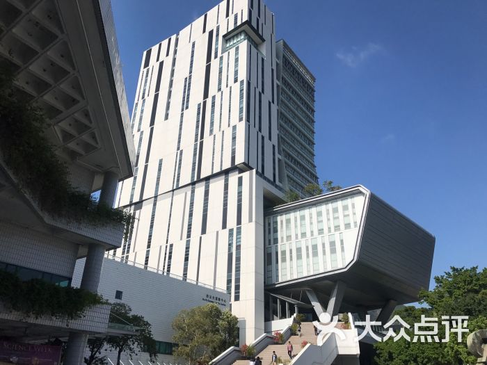 香港城市大学图片 - 第6张