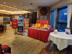 -山泉公馆酒家(珠江新城店)