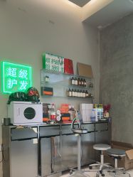 -润复丝·泽发防脱头皮管理