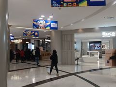 -红星美凯龙(上海沪南店)