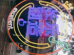 -正宗八宝冰饭·非遗冰饭·烧烤(奎桥店)