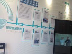 -印堂精品装饰丨一站式装修(宜山店)