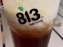 -813芭依珊 BAESAn(皇冠十畝地店)