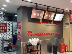 -潮味鱼仔店·地道潮汕味(坪山店)
