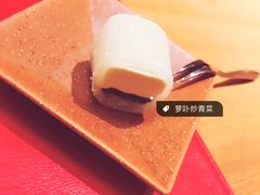 -松涛日本料理