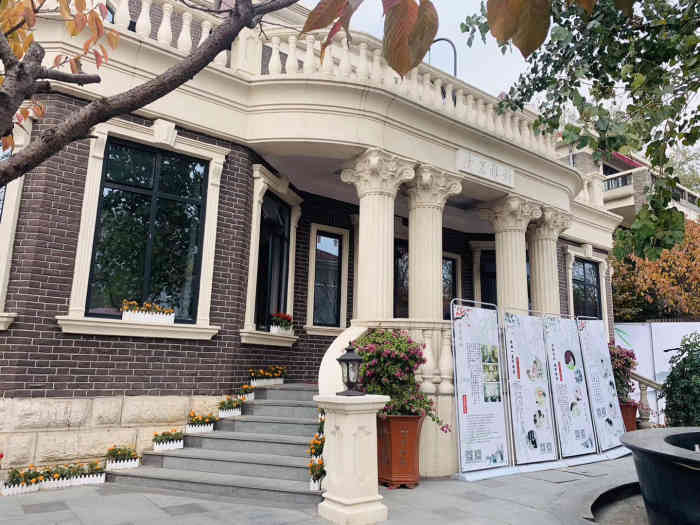 清茗雅轩禅意生活馆(常德道店)