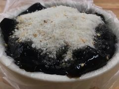 -共和老洪豆花草粿水粿