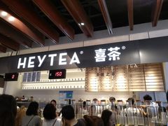 门面-喜茶(上海正大广场店)