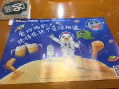 -Pelicana百利家炸鸡(江南西名店城店)