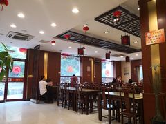 大堂-王興記(中山路店)
