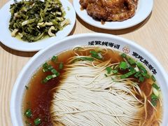 -朱新年·苏式汤团·面点(北寺塔店)