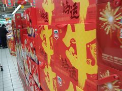 -大润发(浒关店)