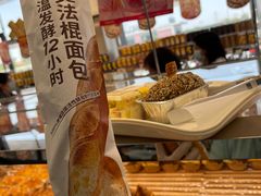 -味多美蛋糕(双合地铁店)