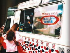 -发记甜品(豉油街店)