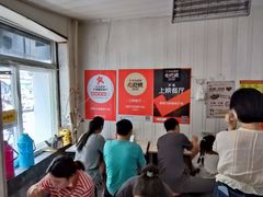 -咱家王新国把子肉(县东巷店)