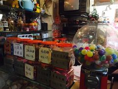 -做了不起的80后