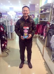 -爱婴室(上海浦建路店)