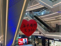 -银泰百货(厦门国贸中心店)