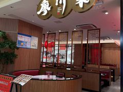 -廖川菜(金虹桥店)