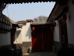 -三品尚院(贝勒府旧址店)