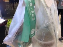 -小雅木姜子烤鸡·贵州菜(鸿通城店)