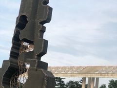 -二一九公园