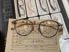-浮光眼镜·蔡司视觉合作·数字验配中心(陆家嘴店)