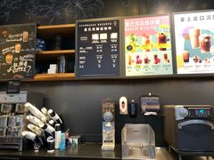 -星巴克(成都太古里二店)