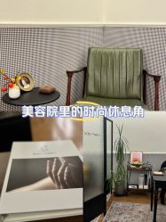 -Fancy梵汐·轻奢量肤定制