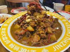 -金柱大盘鸡(波斯坦店)
