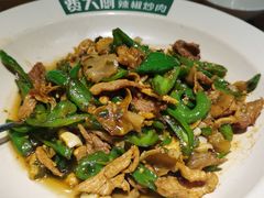 -费大厨辣椒炒肉(黄兴中心广场店)