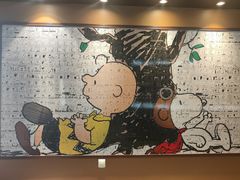 -史努比缤纷世界