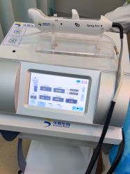 -武汉五洲整形外科医院