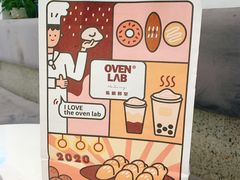 -司乎·日式鲜吐司(诸暨万风新天地店)