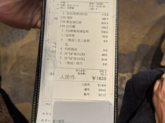-金苑海鲜酒家(来魅力店)