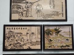 -白鹿洞书院