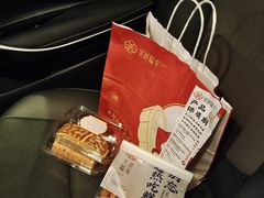 -吴越糕享(常熟万达店)
