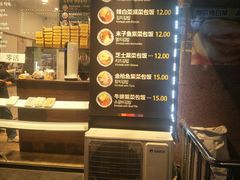 -传闻来紫菜包饭·打糕(西塔韩百店)