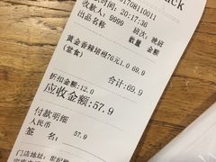 -PIZZERIA大黄鸭披萨