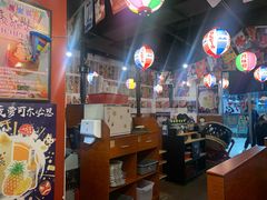 -大阪烧肉BAKA一代(十亩地店)