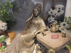 -镇江中国醋文化博物馆