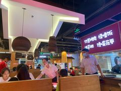 大堂-怪噜范·老贵阳街头名小吃(鸿通城店)