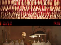 -天幕新彩云国际影城(激光巨幕店)