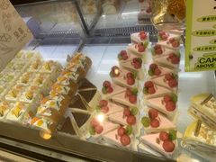 -DEMO黛慕蛋糕(三街两巷店)