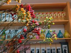 -浦·传统日式料理(3 5 1 1 店)